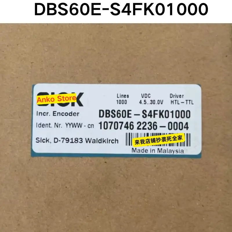 

Brand-new Encoder DBS60E-S4FK01000