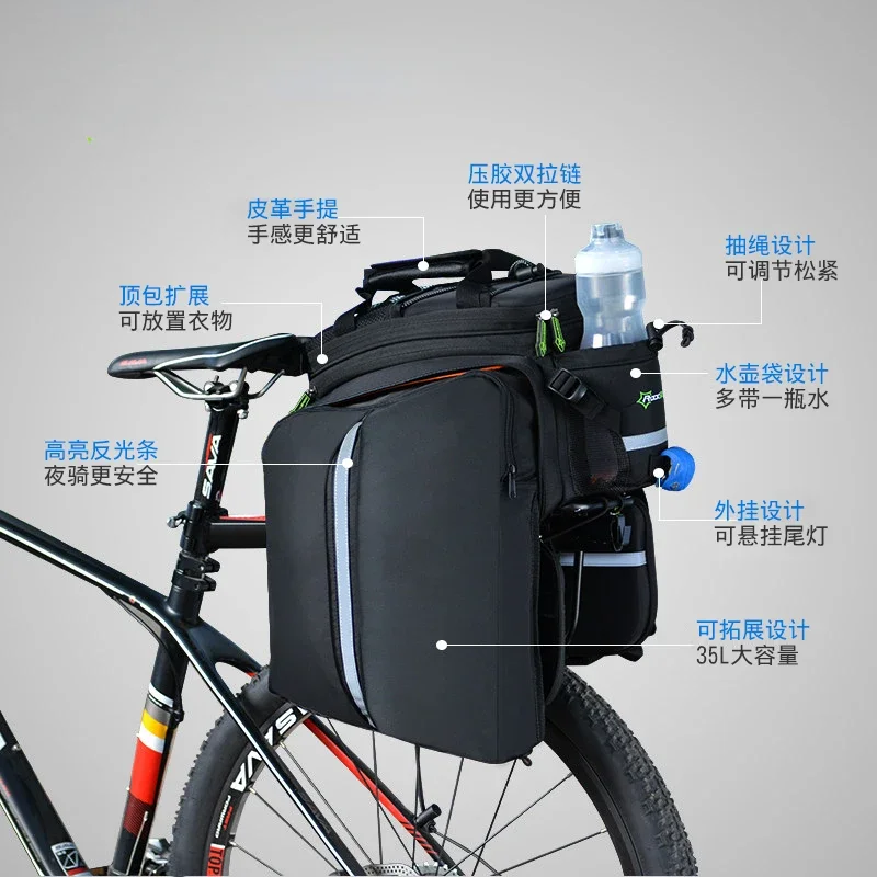 

Bicycle bag rear shelf Mountain bike piggyback rear saddle bag bicycle accessories