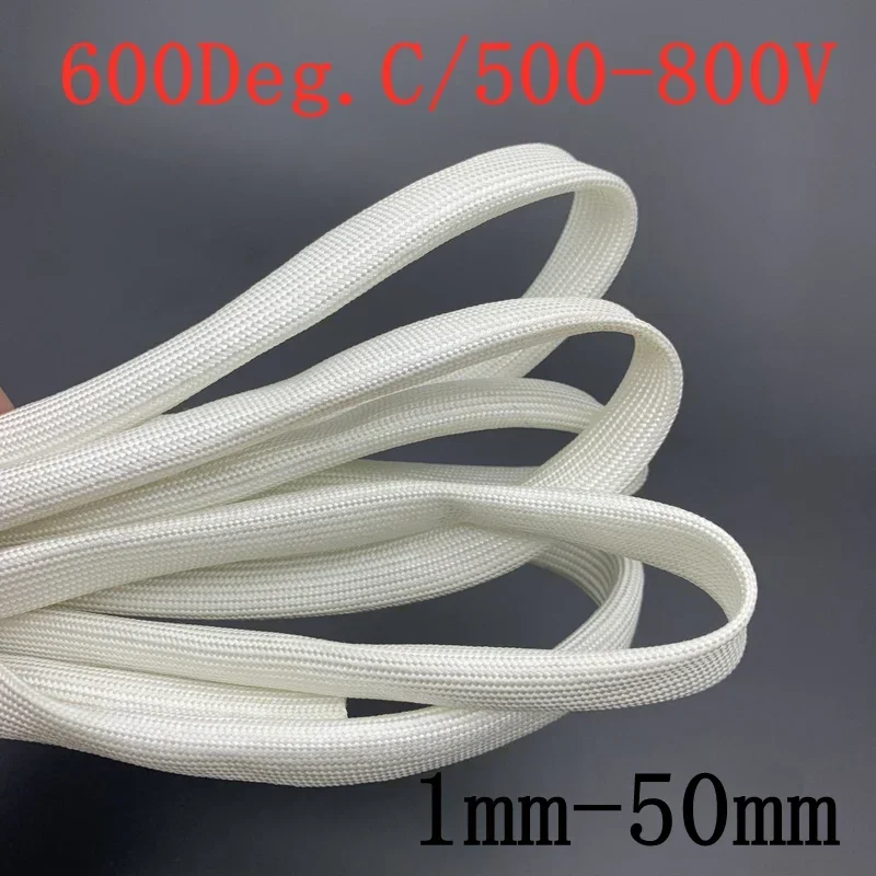 Fiberglass Tube ID 5mm HTG Cable Sleeve Soft Chemical Glass Fiber Braided Insulated High Temperature Pipe Wire Wrap Protect