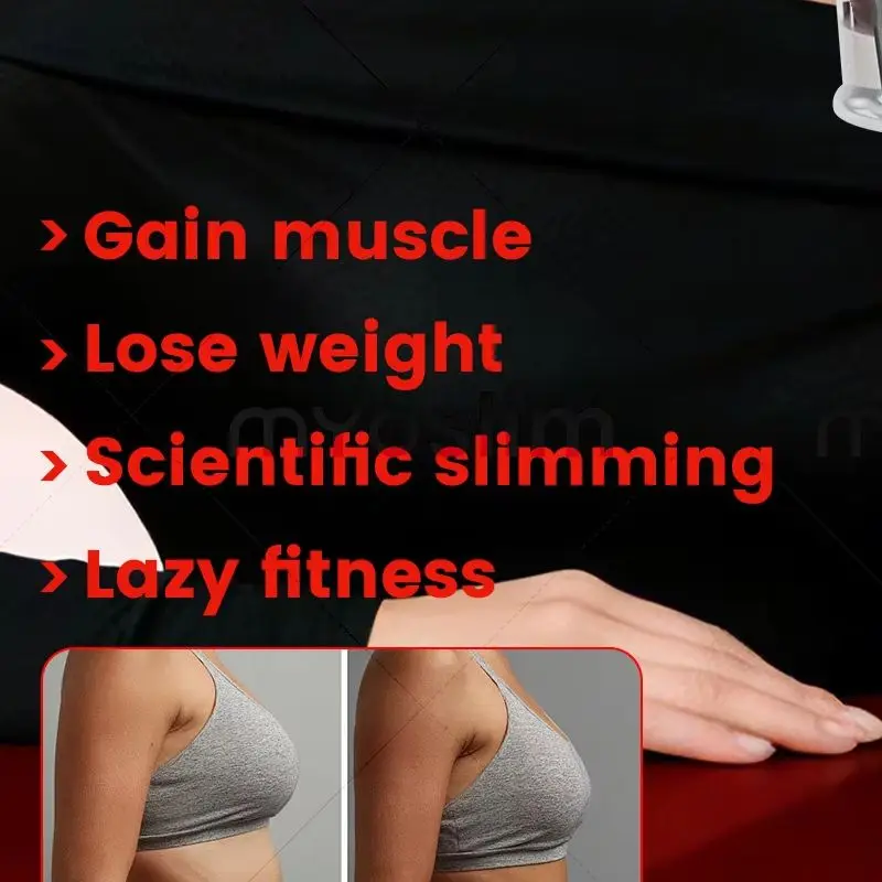 EMS Inner Ball Roller Body Shaping Machine 360° Rotation Lazy Fitness Muscle Gain Weight Loss Device