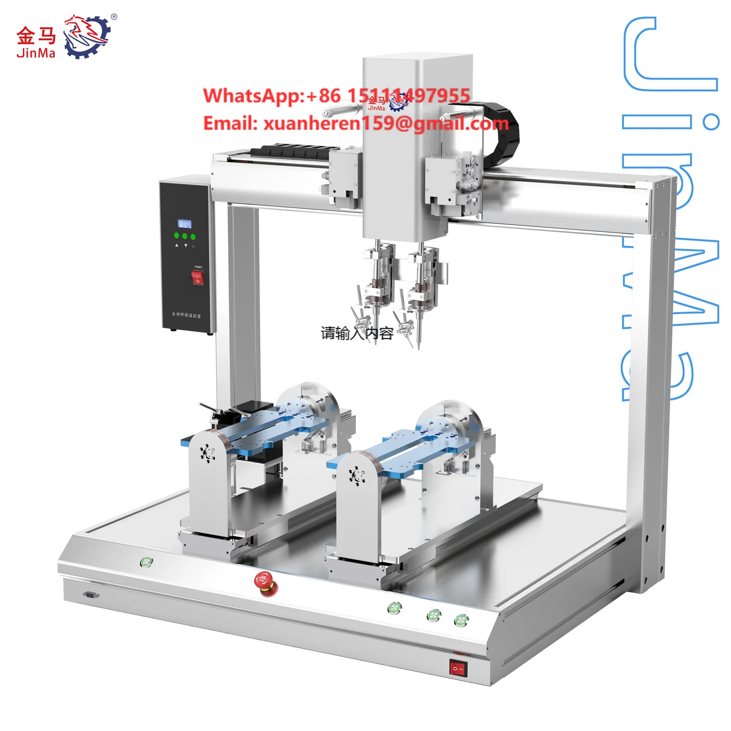 6-Axis Dual-Head Rotary Automatic Soldering Robot 360° Rotation Automotive Electronics Connector Wire Harness Welding