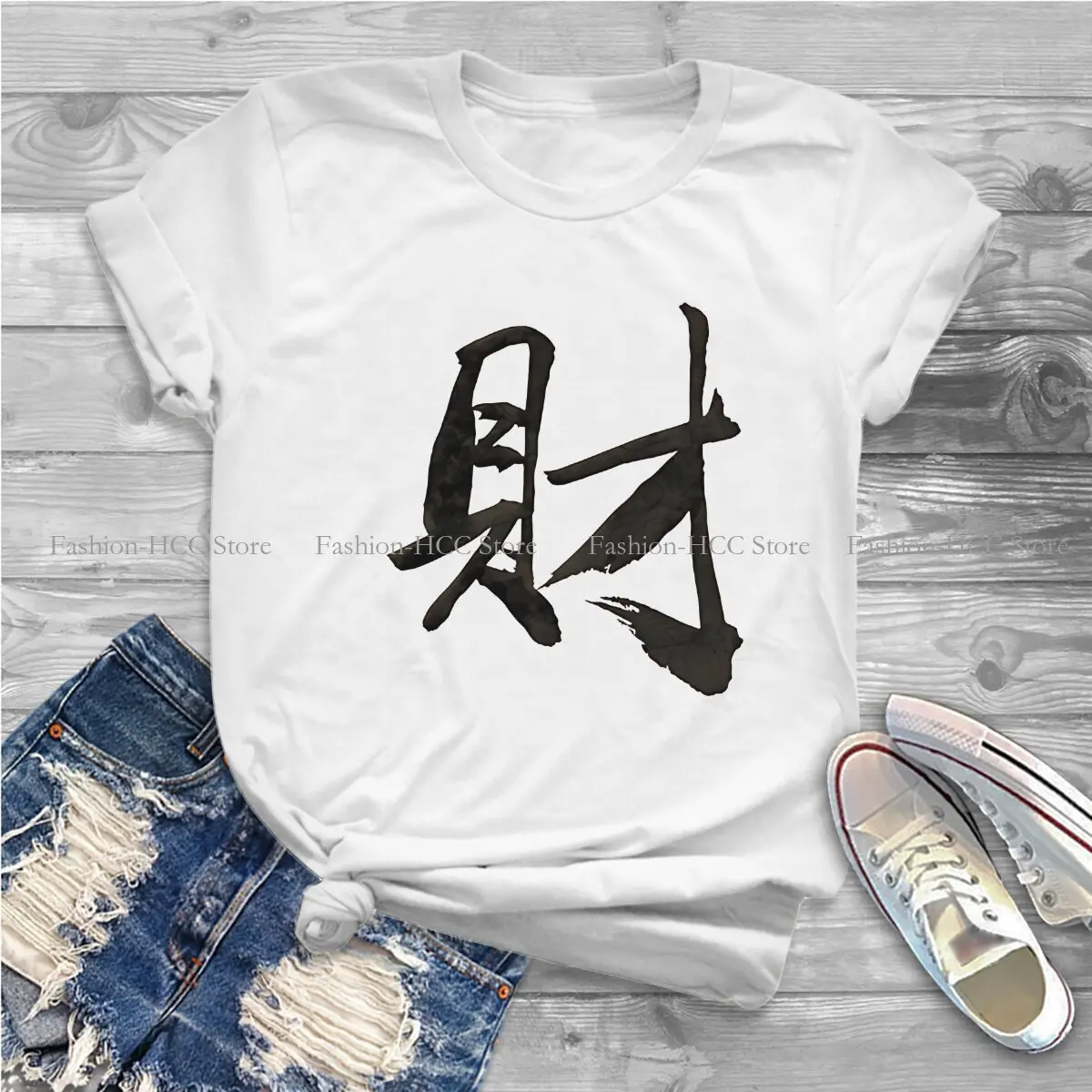 Wealth And Fortune Newest Polyester TShirts Chinese Character Momen Harajuku Streetwear T Shirt O Neck