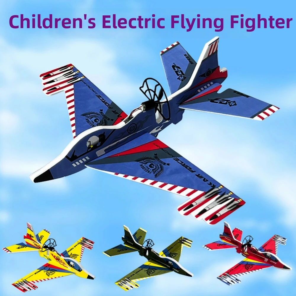 

Hot Random Color Plane Model EPP 28*26*6.5cm Outdoor Toy Electric Plane Aircraft