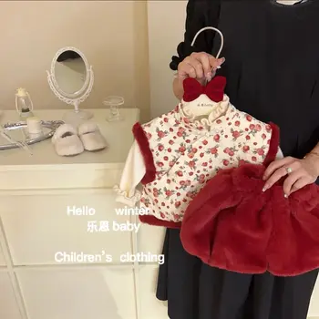 Hanfu 어린이 한복 꽃무늬 조끼 및 반바지 2 개 세트, 여아 옷, 귀여운 코튼 코트, 겨울 따뜻한 어린이 귀여운 치파오 2-6 코스튬 