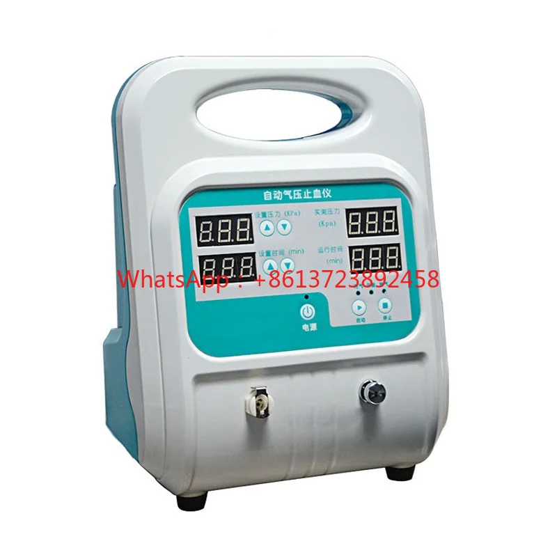 Single Channel Dual Channel Medical Tourniquet Pneumatic Tourniquet Electronic Automatic Tourniquet