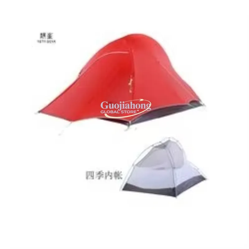 Barraca de acampamento multifuncional ao ar livre