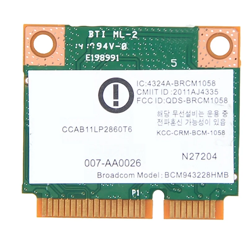 

2025 New BCM943228HMB WiFi Card Network Card Dual Band 300Mbps Bluetooth4.0 802.11A/B/G/N Mini PCI-E Laptop WLAN Adapter