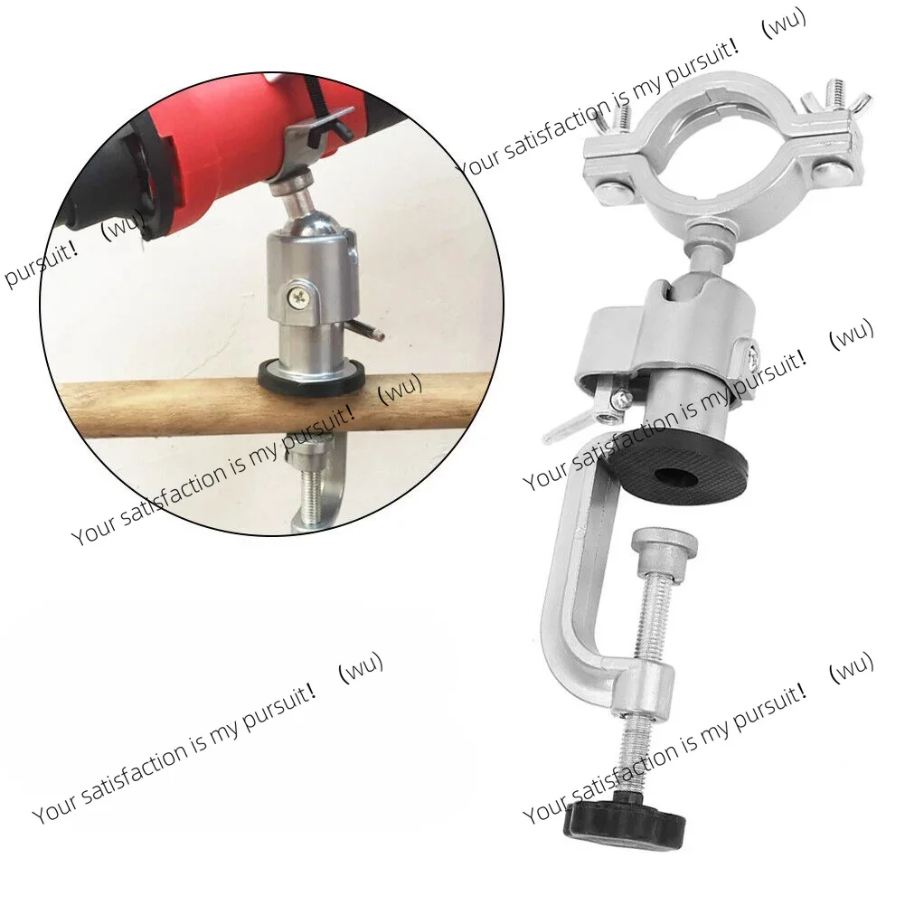 For Rack Multifunctional bracket used Electric Grinder Bracket Table Vise Grinder Accessory Electric Drill Stand Holder