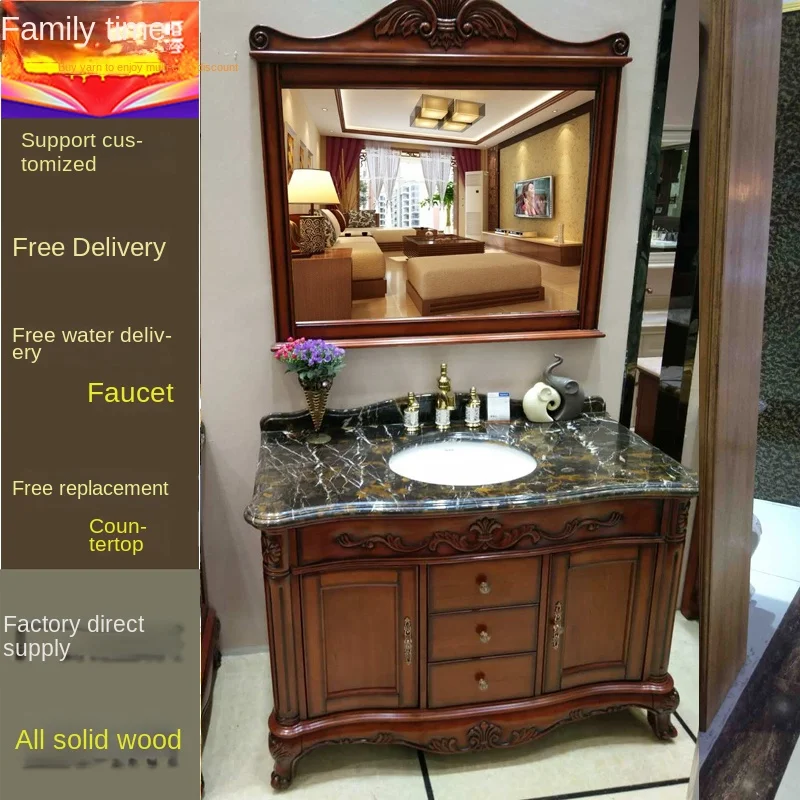 ^European-Style Solid Oak Wood Bathroom Cabinet Luxury Washbasin Furniture American Floor-Standing Washstand Marble Basin Storag