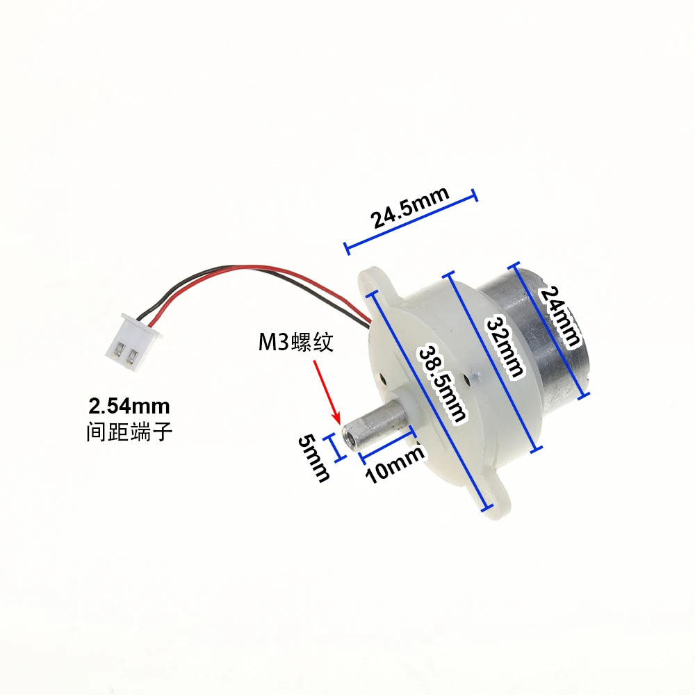 DC 5V 9V 12V 8RPM Large Torque Reducer Motor Mini 300 Gear Motor for Stage Robot Toy Moadel