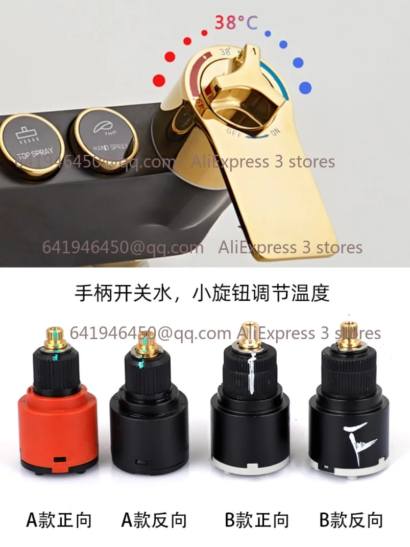 Thumbnail 3 - #4 Latest Thermostatic Shower Valves Offers