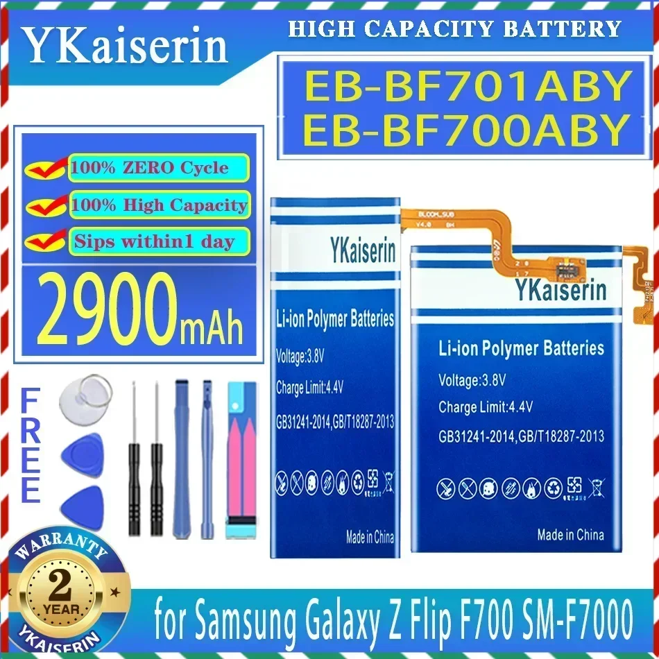 

Сменный аккумулятор YKaiserin 1500 мАч/2900 мАч EB-BF701ABY EB-BF700ABY для мобильного телефона Samsung Galaxy Z Flip F700 SM-F7000