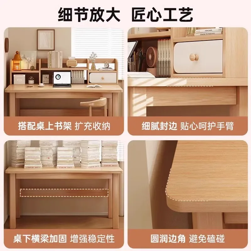 Solid wood leg desk home student study bedroom small apartment computer desk