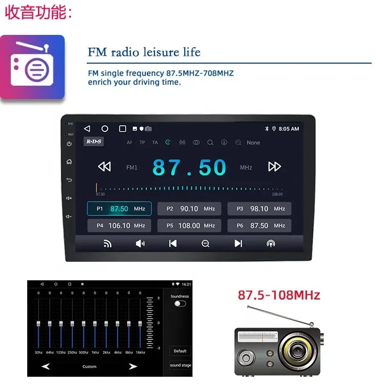 Cheap And Fine Bestselling Applicable To Hengchen /8163 7-Inch/9