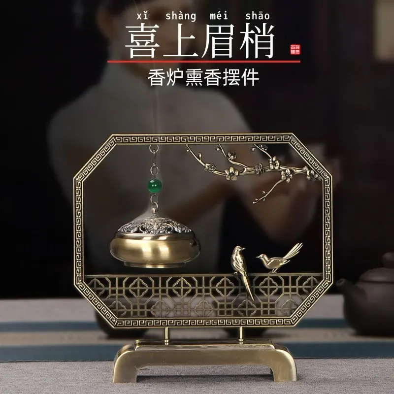 Quemador de Incienso de Cobre Puro de Alta Gama, Decoración para Ceremonia del Té en Interiores, Quemador de Inciensos, Porta Incienso, Dragón