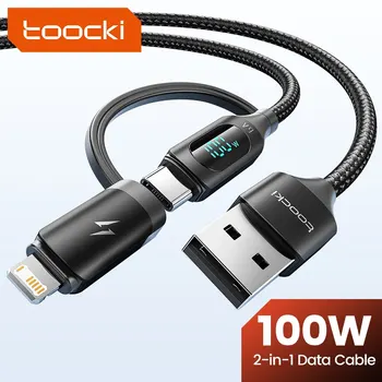 Toocki USB C타입 케이블, 고속 충전 디스플레이 라이트닝 케이블, 아이폰 14, 13, 12, 맥북, 화웨이, 샤오미, 삼성 S23 용, 2 인 1, 100W 