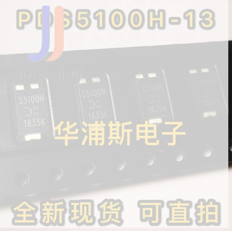 20pcs 100% orginal new  PDS5100H-13-F Silkscreen S5100H 5A100V Low Buck Schottky Diode TO-277