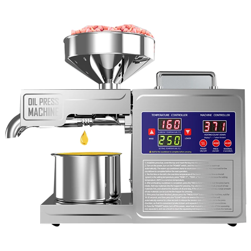 Cold Pressed Coconut Soybean Peanut Oil Press Edible Oil Maker Seed Oil Press