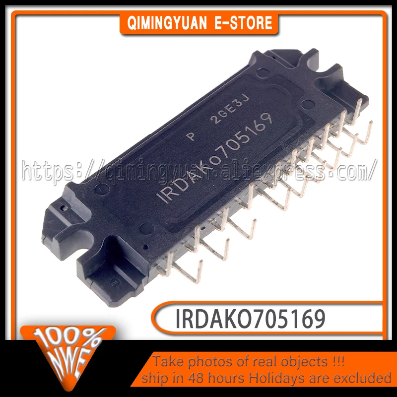 IRDAKO705169 IRDAKo705169 IRDAK0705169 SIP19 In Stock