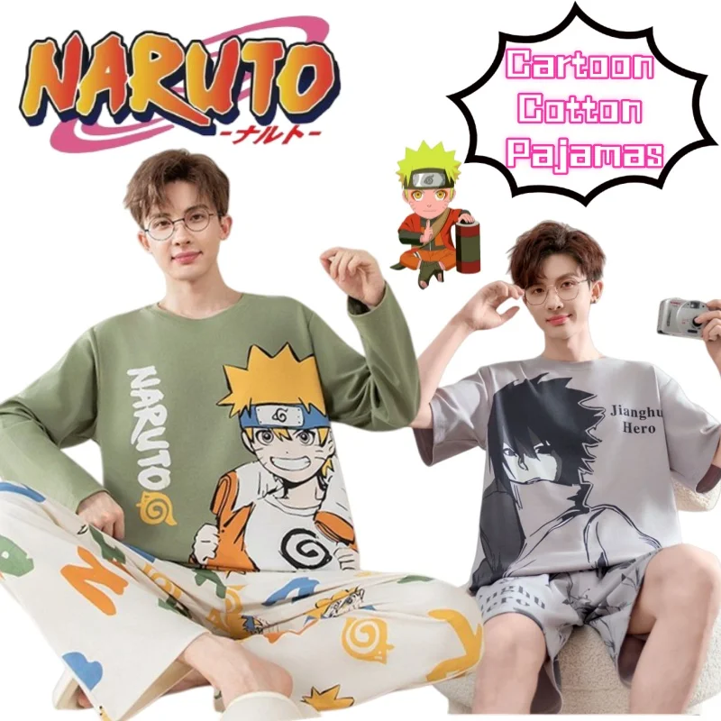 

Наруто Узумаки Наруто Учиха Саске, высокая цветопередача, креативный студенческий домашний костюм из чистого хлопка, удобные пижамы с героями мультфильмов аниме