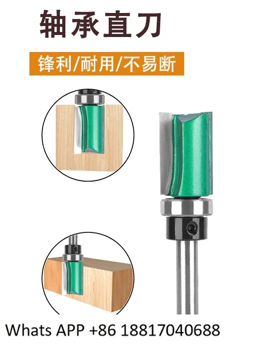 8 * 19 * 30/40 bearing straight knife double edge trimming slotting milling cutter straight edge