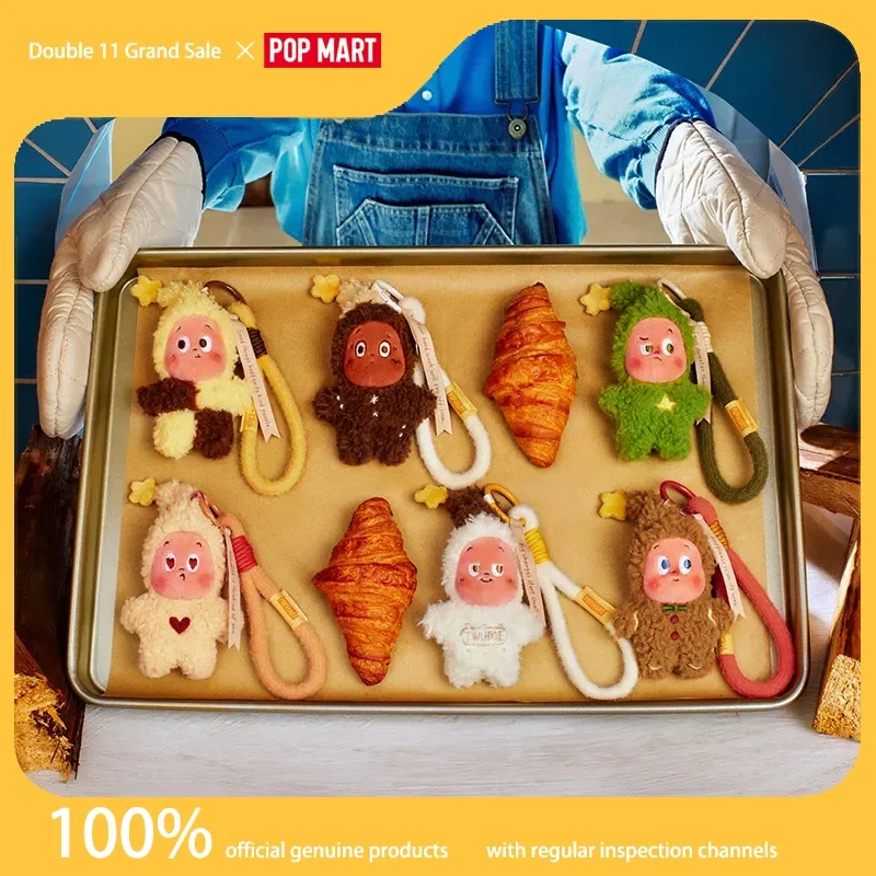 

Genuine Popmart Star Man Delicious Moments Series Freshly Baked Cookie Plush Keychain Blind Box Gift Trendy Toys Ornaments Glue