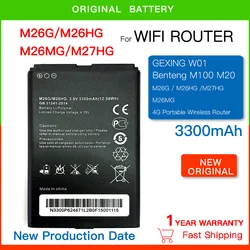 3300mAh M26G M26HG M26MG M27HG Batteria di ricambio per GEXING W01 BENTENG M100 M20 4G LTE Router WiFi portatile Modem Batteria