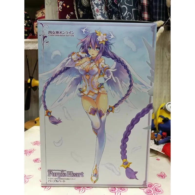 25 センチメートルネプチューン超次元ゲイムネプテューヌザアニメーションアニメフィギュア四女神限定版フィギュアコレクションモデルおもちゃギフト