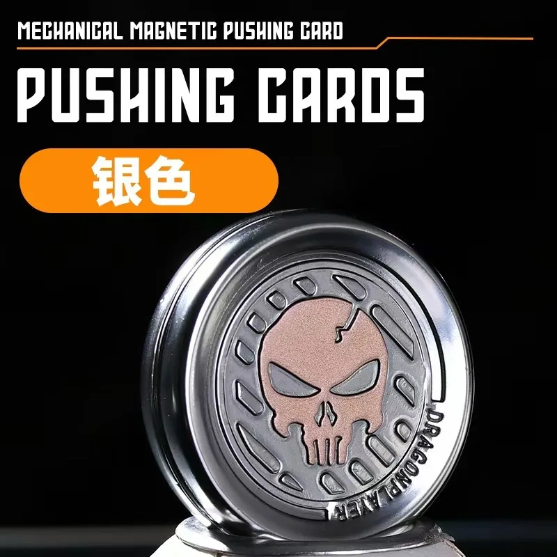 ZWXQ EDC New Demon Skull Fidget Spinner Metal Finger Push Card Decompression Toy