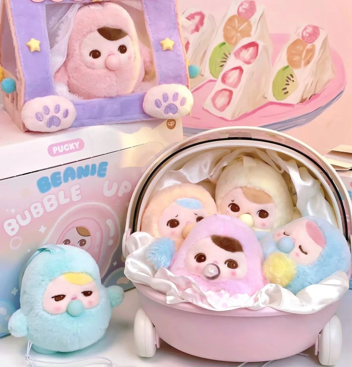 

Pucky Real Hat Bubble Collection Blind Box Pendant, Fashion Toys, Gift Bag Pendant Collection, Cute Desktop Doll Gifts