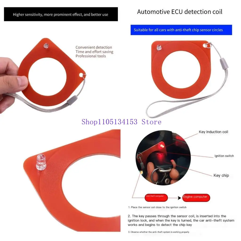 

HG89 Автопроизводственная индукционная индукция CAR ключевая катушка CAR ключевые детекторы чип -катушки автоматическая проверка