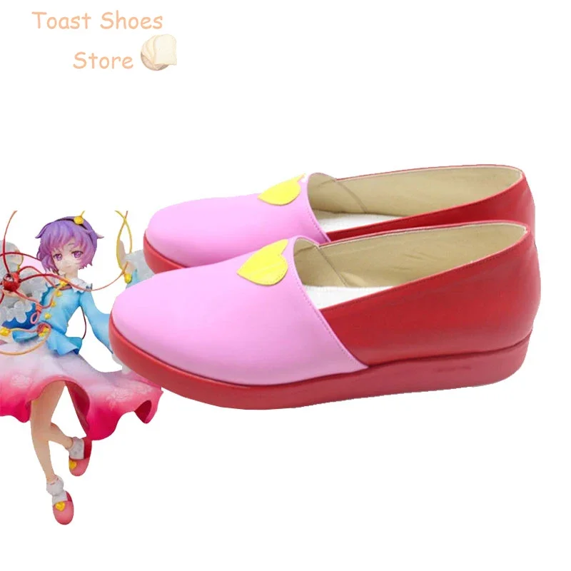 Komeiji Satori Cosplay Shoes PU Leather Shoes Halloween Carnival Boots TouHou Project Cosplay Prop Costume Prop