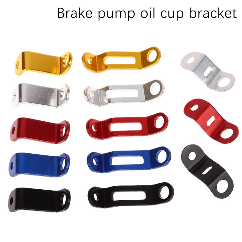 Modifying Motorcycle Accessories Brake Pump Transparent Oil Pot Bracket Aluminum Alloy Oil Cup Bracket