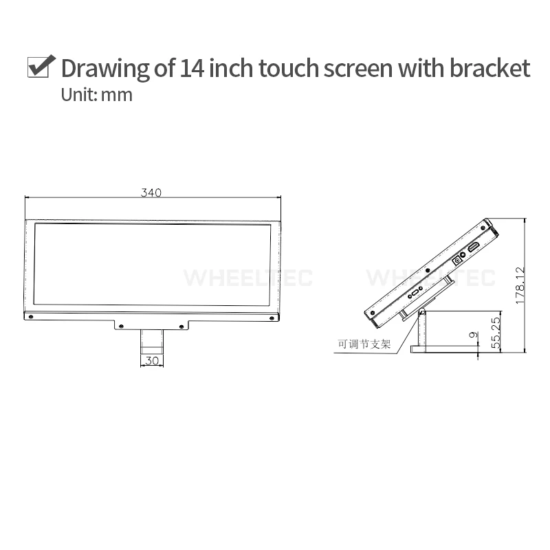 Capacitive touch screen 14 inch 7 inch CNC shell Raspberry Pi X3 Pi optional bracket ROS high-definition screen display screen