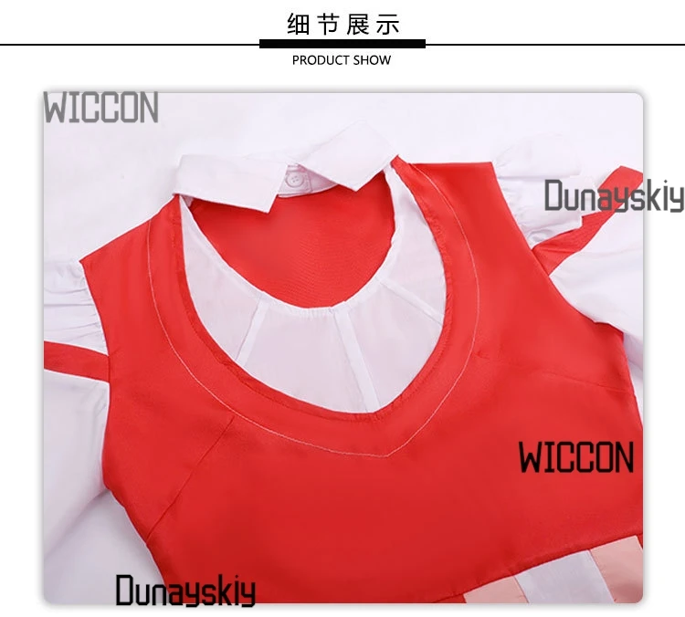 ماريا كوسبلاي من الرسوم المتحركة "أعظم الخيميائي في كل الأوقات": بدلة فستان خادمة باللونين الأحمر والأبيض، ملابس للحفلات للنساء