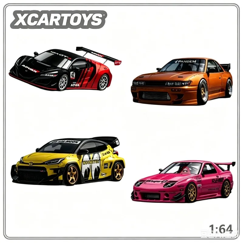 

XCARTOYS 1:64 Honda NSX, Toyota Yaris, Mazda, die cast alloy car model, male gift, adult collectible ornament, holiday gift.