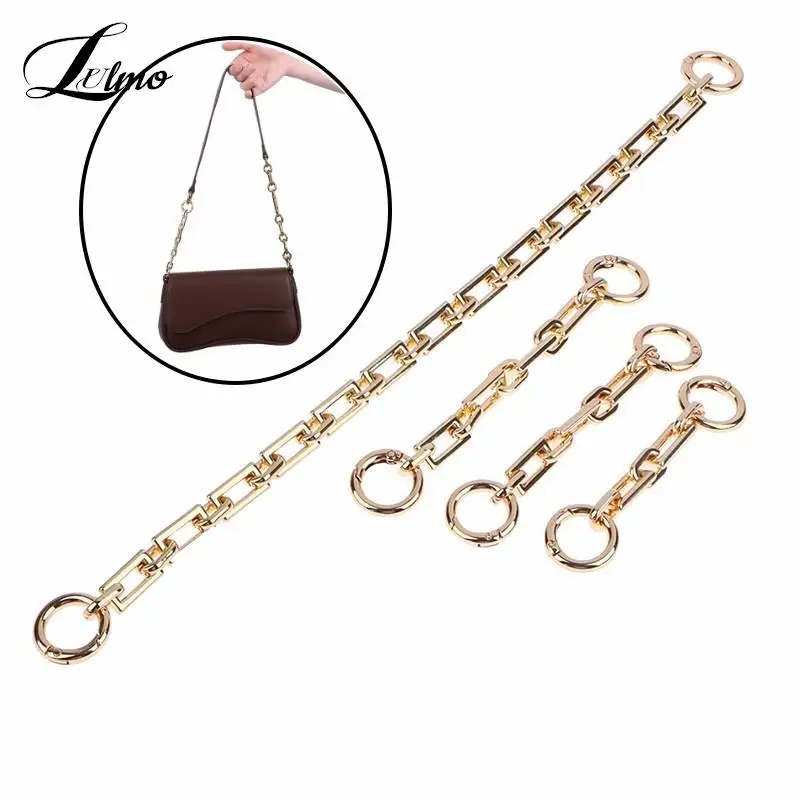 Bag Extension Chain Purse Chain Shoulder Crossbody Strap Handles Bag Accessories Handbag DIY Replacement Chains Charm Decoration