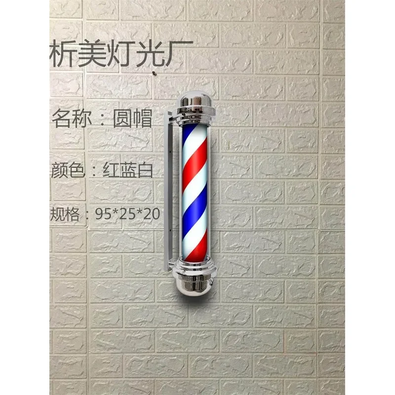 For Beauty Barber Shop LED Rotating Light Wall Hanging Sign Customizable Store Name Logo Hairdresser Decor