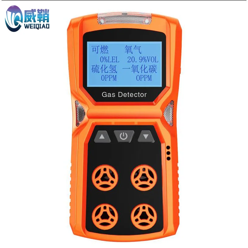 

ADKS-4 Portable toxic gas detector Flammable carbon monoxide oxygen
