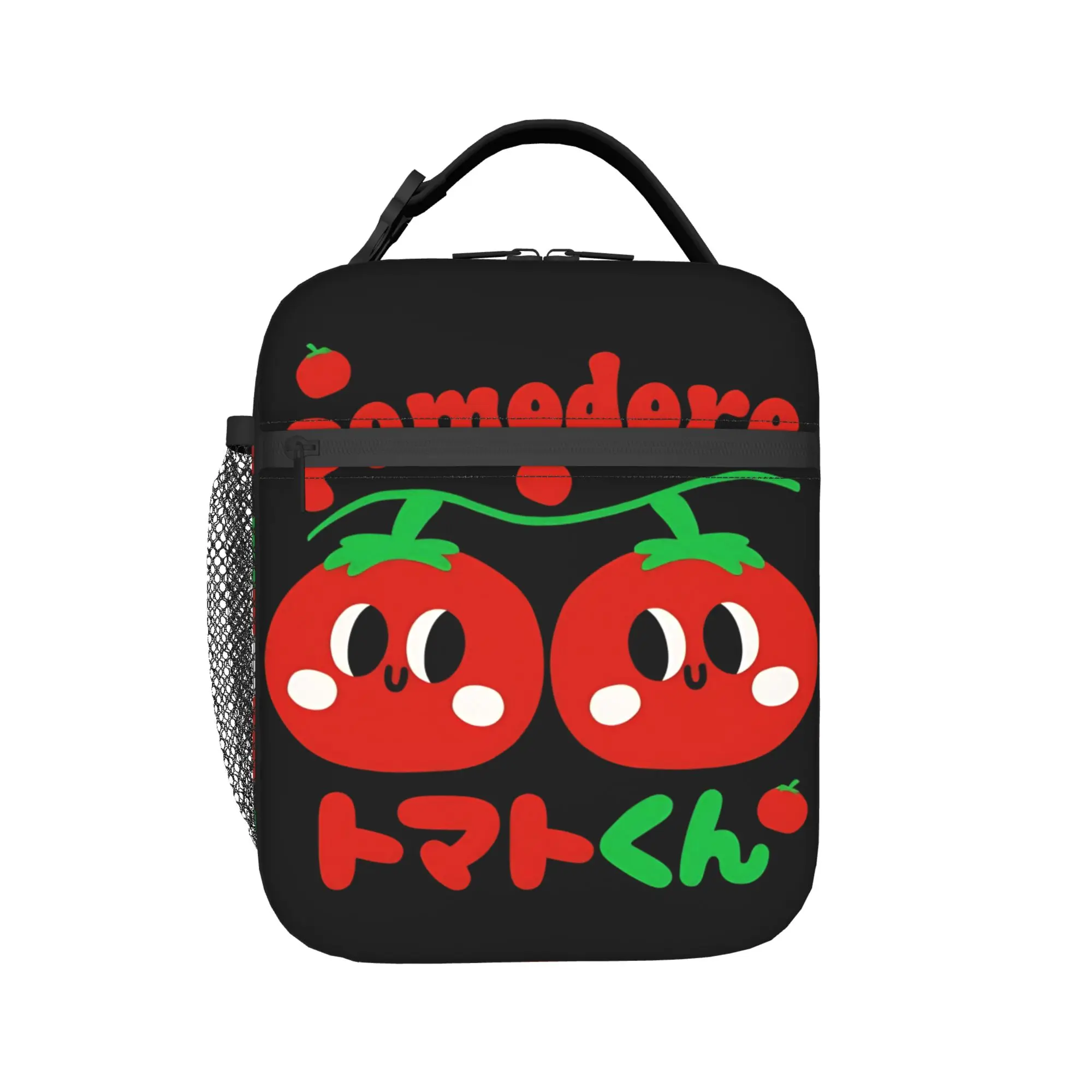 Kawaii Food Insulated Lunch Bag Cooler Bag Reusable,Lunch Container Tomato Style Large Tote Lunch Box Food Bag Office  Travel