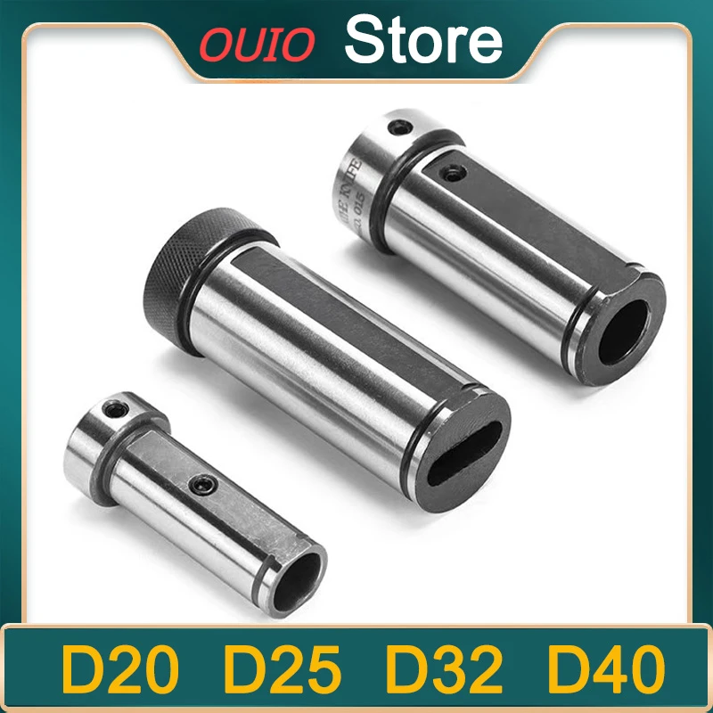 

OUIO D20 D25 D30 D40 Reducing Diameter Reducer Sleeve CNC Lathe Tool For U Drilling Variable Diameter Sleeve Inner Hole Sleeve