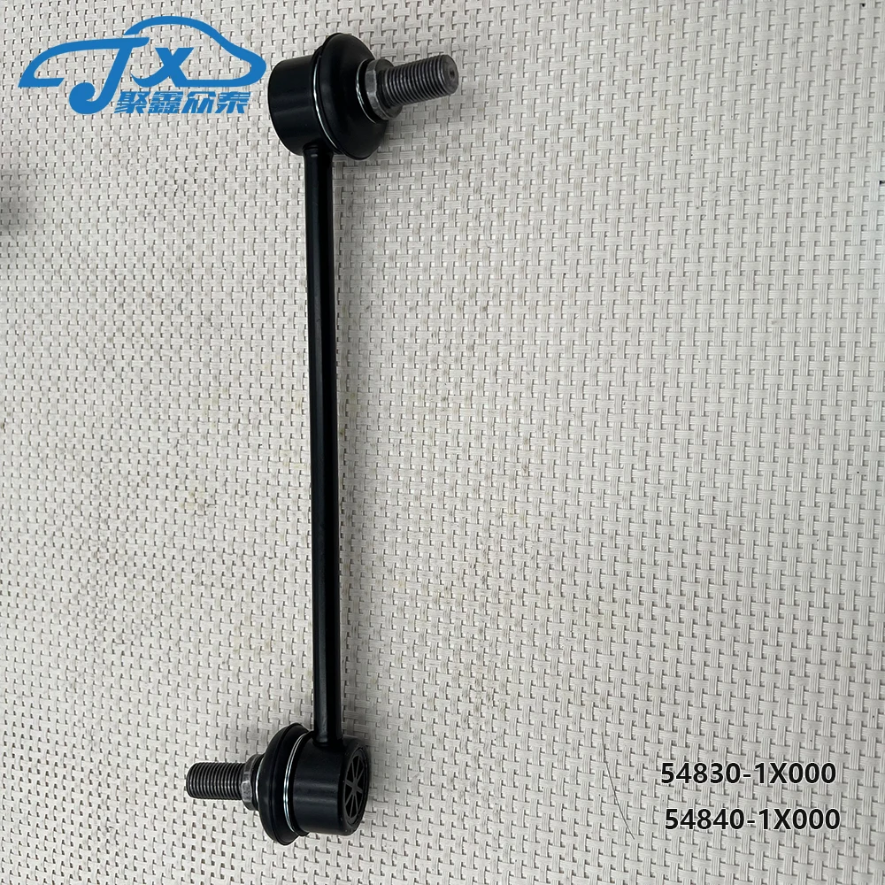 for Ki-a Forte/Cerato Forte (TD) OEM Front Balance Bar Ball Joint Part 54830-1X000 54840-1X000 for Enhanced Vehicle Performance