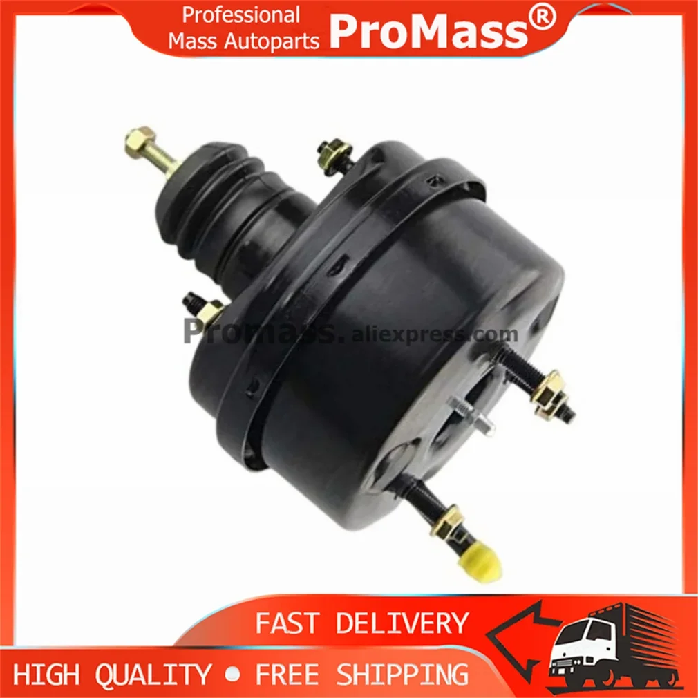 Vacuum Clutch Booster Clutch Servo Freno For Toyota Land Cruiser Rj70 Lj70 Bj7 Hj75, Fj7  31440-60070 31440-60040