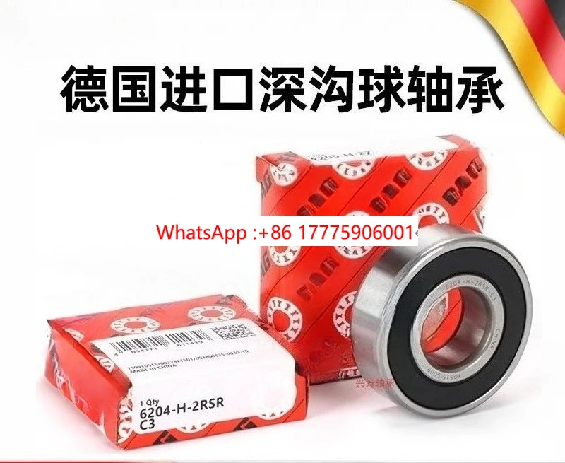 

Germany original imported bearing 6314 6315 6316 6317 6318 6319 6320 high speed