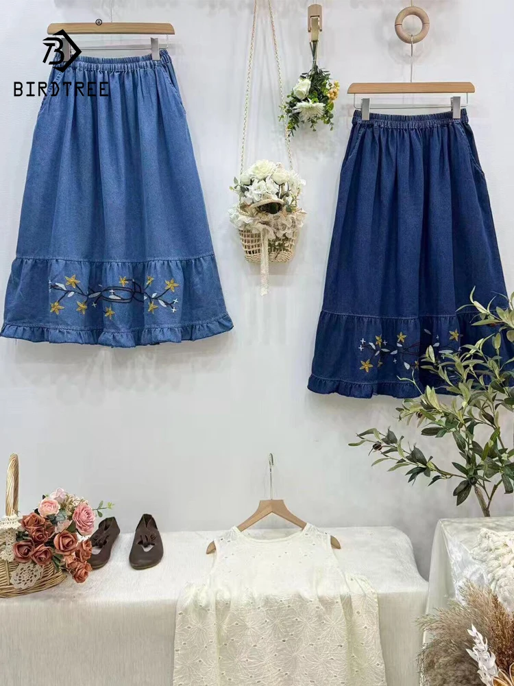 

New 2026 Summer Women Denim Skirts, Elastic Waist Embroidery Ruffles, Mori Girl French Age Reduction INS A-line Skirts B65557CC