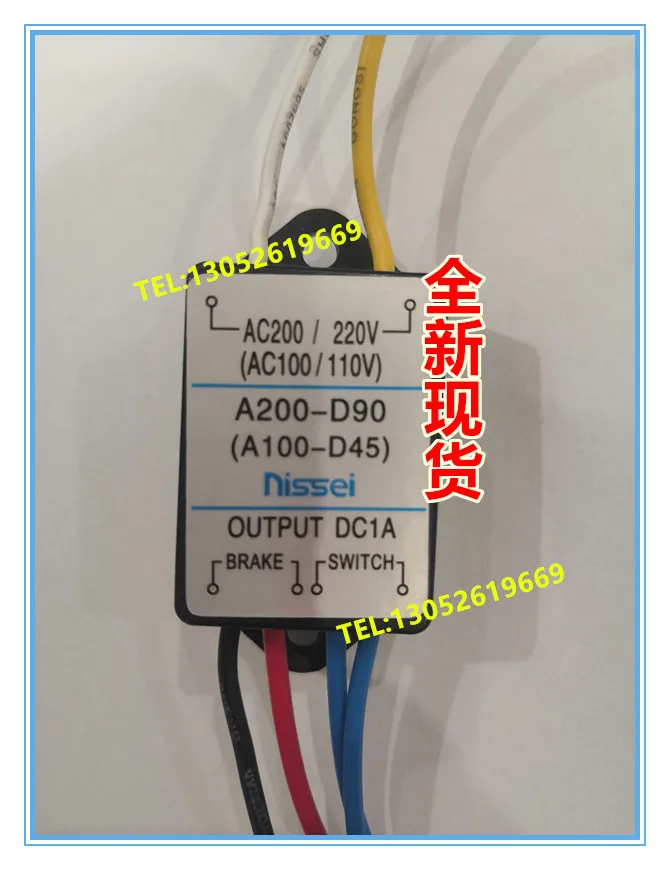 Rectifier A200-D90 A100-D45 6-wire half-wave motor rectifier