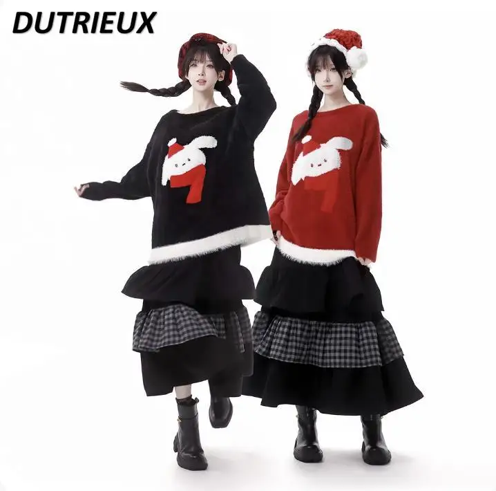 Christmas Red and Black Super Soft Fleece Imitation Mink Women's Casual Sweater Fashion Long Sleeve Loose Pullover Sweaters Top