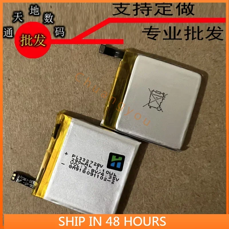 

Аккумулятор Pl332728v для часов A1609 A1619, подходит для Huami Amazfit Sports Watch 2 поколения