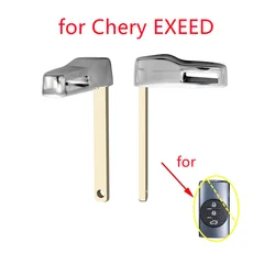 5Pcs/lot Emergency Insert Smart Small Key Blade for Chery EXEED