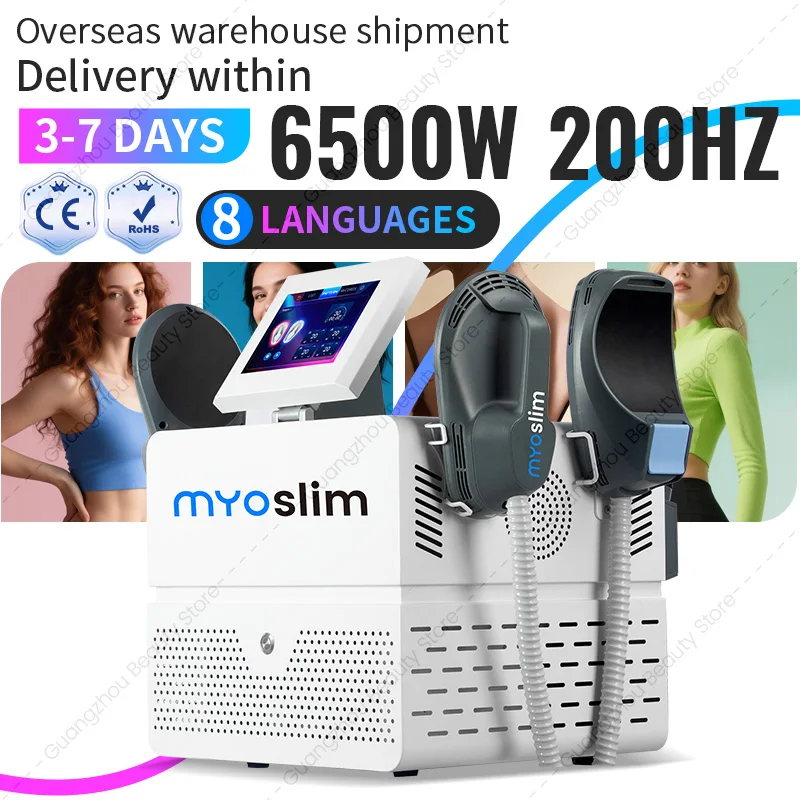 

Аппарат для тонизирования тела профессионального уровня EMS/MYOSLIM: передовая технология EMS для стройности и упругости без интенсивных тренировок, подходит для всех типов кожи